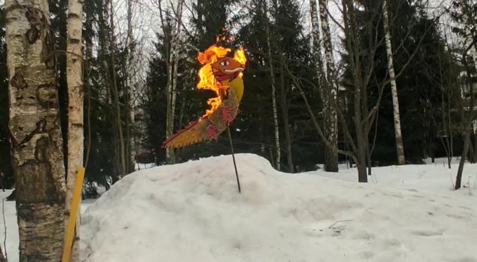 Дракон
